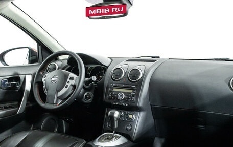 Nissan Qashqai, 2008 год, 1 885 300 рублей, 9 фотография