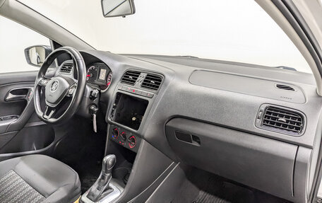 Volkswagen Polo VI (EU Market), 2019 год, 1 125 000 рублей, 11 фотография