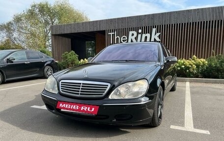 Mercedes-Benz S-Класс, 2000 год, 2 250 000 рублей, 3 фотография