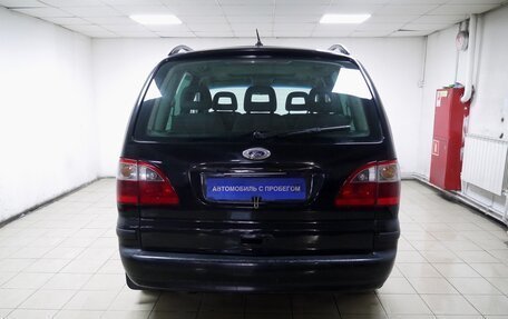 Ford Galaxy II, 2003 год, 475 000 рублей, 3 фотография