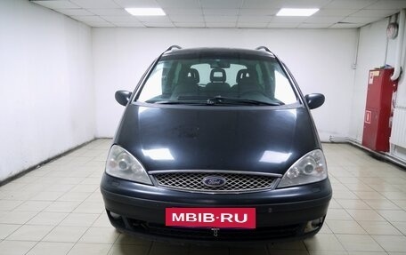 Ford Galaxy II, 2003 год, 475 000 рублей, 4 фотография