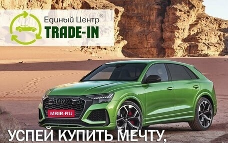 KIA cee'd III, 2015 год, 1 195 000 рублей, 15 фотография