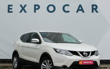 Nissan Qashqai, 2018 год, 1 757 000 рублей, 7 фотография