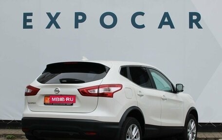 Nissan Qashqai, 2018 год, 1 757 000 рублей, 5 фотография