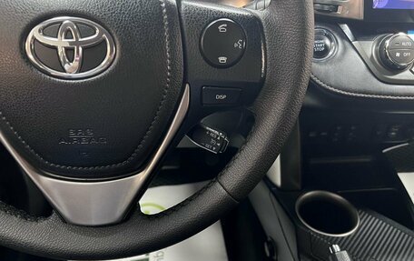 Toyota RAV4, 2013 год, 2 445 000 рублей, 17 фотография