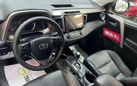 Toyota RAV4, 2013 год, 2 445 000 рублей, 8 фотография