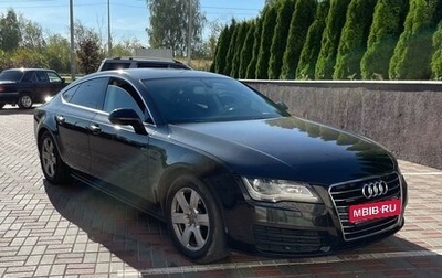 Audi A7, 2011 год, 1 890 000 рублей, 1 фотография