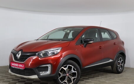 Renault Kaptur I рестайлинг, 2018 год, 1 599 000 рублей, 1 фотография