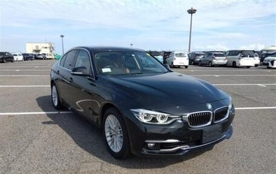 BMW 3 серия, 2018 год, 1 700 000 рублей, 1 фотография