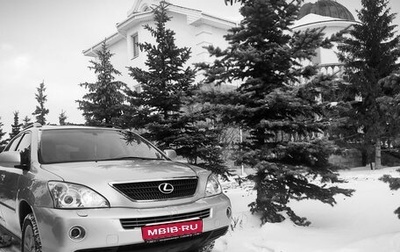 Lexus RX II рестайлинг, 2005 год, 1 500 000 рублей, 1 фотография