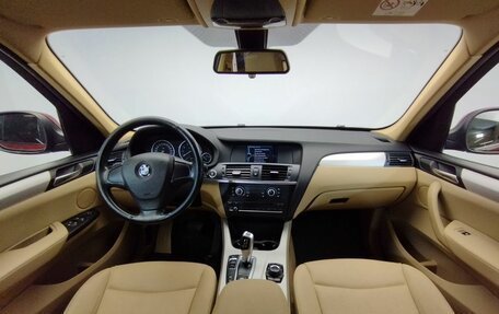 BMW X3, 2013 год, 1 297 000 рублей, 7 фотография