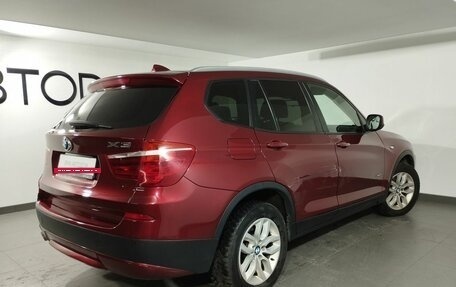 BMW X3, 2013 год, 1 297 000 рублей, 4 фотография