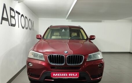 BMW X3, 2013 год, 1 297 000 рублей, 2 фотография