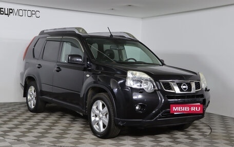 Nissan X-Trail, 2012 год, 1 249 990 рублей, 3 фотография