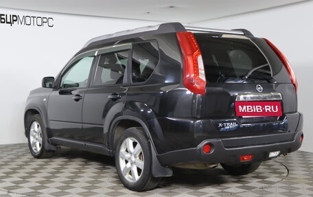 Nissan X-Trail, 2012 год, 1 249 990 рублей, 7 фотография