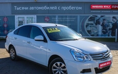 Nissan Almera, 2018 год, 1 000 000 рублей, 1 фотография