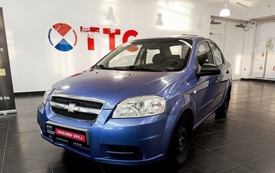 Chevrolet Aveo III, 2008 год, 440 000 рублей, 1 фотография