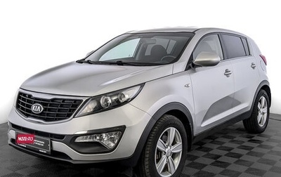 KIA Sportage III, 2015 год, 1 490 000 рублей, 1 фотография