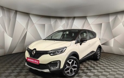 Renault Kaptur I рестайлинг, 2018 год, 1 479 000 рублей, 1 фотография