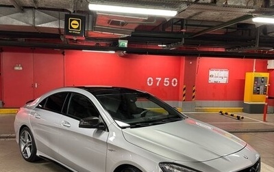 Mercedes-Benz CLA AMG, 2014 год, 2 100 000 рублей, 1 фотография