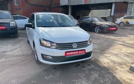 Volkswagen Polo VI (EU Market), 2019 год, 1 200 000 рублей, 1 фотография