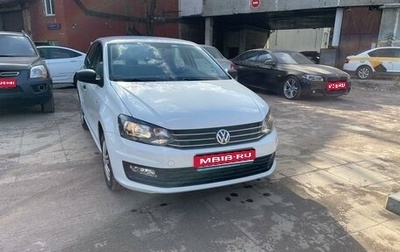 Volkswagen Polo VI (EU Market), 2019 год, 1 200 000 рублей, 1 фотография