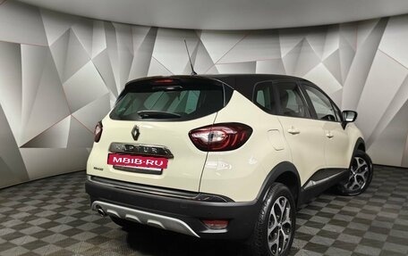 Renault Kaptur I рестайлинг, 2018 год, 1 479 000 рублей, 2 фотография