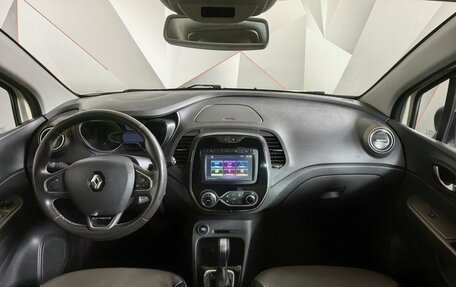 Renault Kaptur I рестайлинг, 2018 год, 1 479 000 рублей, 10 фотография