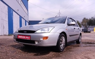 Ford Focus IV, 2001 год, 175 000 рублей, 1 фотография