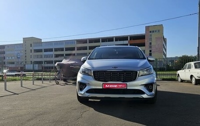 KIA Carnival III, 2018 год, 3 120 000 рублей, 1 фотография