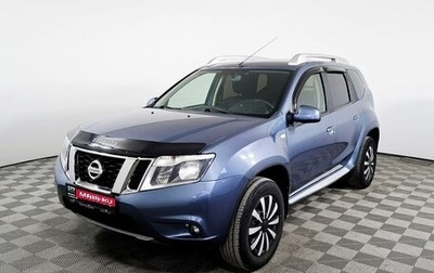 Nissan Terrano III, 2016 год, 1 498 800 рублей, 1 фотография