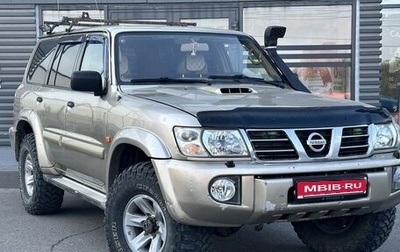 Nissan Patrol, 2003 год, 1 500 000 рублей, 1 фотография