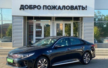 KIA Optima IV, 2018 год, 2 349 000 рублей, 3 фотография