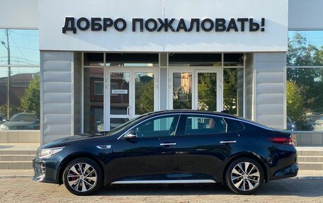 KIA Optima IV, 2018 год, 2 349 000 рублей, 8 фотография