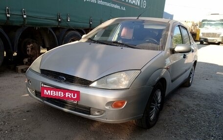 Ford Focus IV, 2001 год, 175 000 рублей, 27 фотография