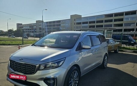 KIA Carnival III, 2018 год, 3 120 000 рублей, 6 фотография