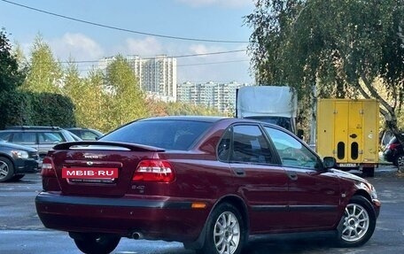 Volvo S40 II, 2003 год, 595 000 рублей, 4 фотография