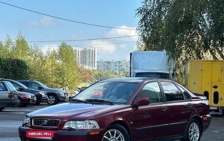 Volvo S40 II, 2003 год, 595 000 рублей, 5 фотография