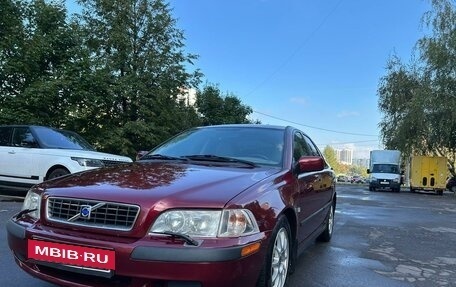 Volvo S40 II, 2003 год, 595 000 рублей, 19 фотография