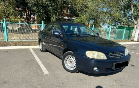 KIA Spectra II (LD), 2007 год, 480 000 рублей, 3 фотография