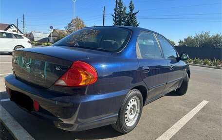 KIA Spectra II (LD), 2007 год, 480 000 рублей, 15 фотография