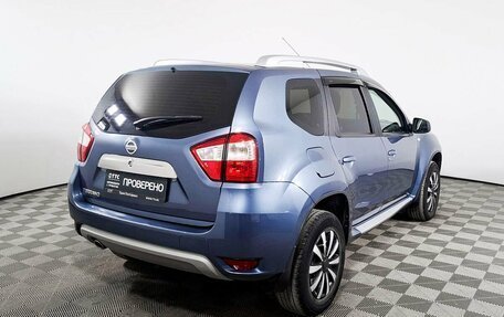 Nissan Terrano III, 2016 год, 1 498 800 рублей, 5 фотография