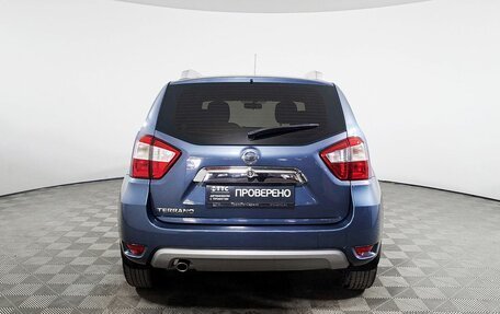 Nissan Terrano III, 2016 год, 1 498 800 рублей, 6 фотография