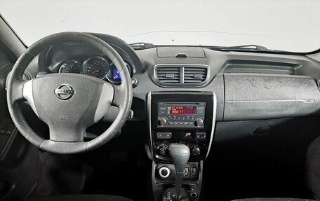 Nissan Terrano III, 2016 год, 1 498 800 рублей, 14 фотография