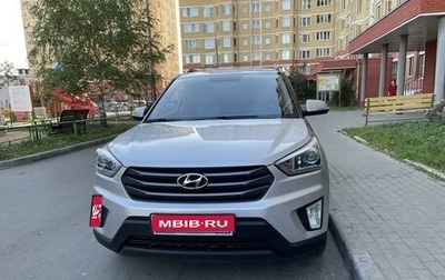 Hyundai Creta I рестайлинг, 2018 год, 2 000 000 рублей, 1 фотография