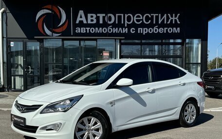 Hyundai Solaris II рестайлинг, 2014 год, 1 080 000 рублей, 3 фотография