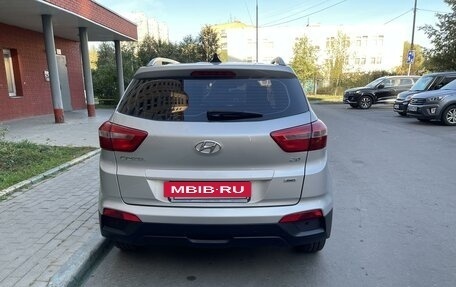 Hyundai Creta I рестайлинг, 2018 год, 2 000 000 рублей, 3 фотография