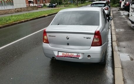 Renault Logan I, 2012 год, 290 000 рублей, 5 фотография