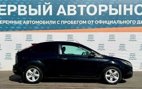 Ford Focus II рестайлинг, 2010 год, 549 000 рублей, 4 фотография