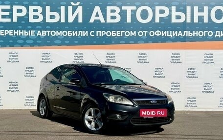 Ford Focus II рестайлинг, 2010 год, 549 000 рублей, 3 фотография